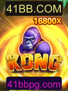 Descubra o Fascinante Mundo de 'Kong' e a Plataforma 41BB.COM
